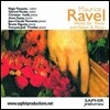 일곱 색깔의 라벨 - 피아노 / 피아노와 바이올린을 위한 작품집 (Ravel: Works For Piano And Violin & Piano)