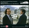 Cyprien Katsaris / 이윤국 - 모차르트: 피아노 협주곡 3집 - 18, 24번 (Mozart: Piano Concerto Vol.3)