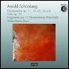 Herbert Henck 쇤베르크: 피아노 소품, 모음곡 외 (Arnold Schoenberg: Klavierstuecke Op.11, 19, 23, 33a/b, Suite Op.25)