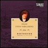 Einar Steen-Nokleberg 베토벤: 피아노 소나타 작품집 - 비창, 월광, 열정 소나타 외 (Beethoven: Piano Sonatas Nos. 8, 14, 23, 30, 31, 32)