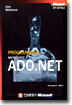 MICROSOFT ADO.NET