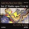 Alain Raes 모리츠 모슈코프스키: 27곡의 연습곡 전곡 (Moritz Moszkowski: The Complete 27 Piano Etudes)