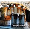 Maurice & Marie-Madeleine Durufle 모리스 뒤뤼플레와 마리-마들렌느 뒤뤼플레의 1970년 살랑슈 콘서트 실황 (In Concert - Collegiale de Sallanches 1970)