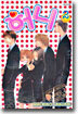 허니 honey 2