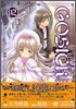 GOSICK 02