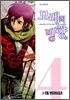 모레의 방향 4