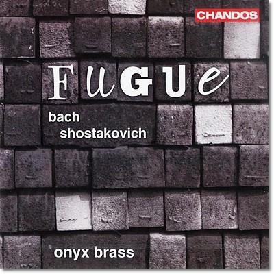 Onyx Brass 바흐 / 쇼스타코비치: 푸가 (Bach / Shostakovich: Fugue) 
