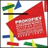 Neeme Jarvi 프로코피에프: 알렉산드르 네프스키, 스키타이 모음곡 (Sergey Prokofiev: Alexander Nevsky, Op. 78)