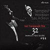유영욱 - 베토벤: 피아노 소나타 17번 `템페스트` 21번 `발트슈타인` 26번 `고별` (Beethoven: Piano Sonatas Op.31/2, 53, 81a)