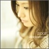 Noon (눈) - Homecoming