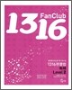 1316 팬클럽 독해 Level 2 (2009년)