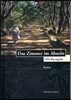 Das Zimmer im Abseits 독일어판 외딴방