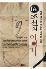 상품명
