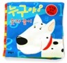 누구야? 숫자놀이