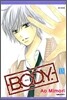 B.O.D.Y. 바디 13
