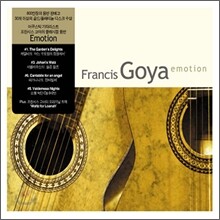 Emotion - 프란시스 고야