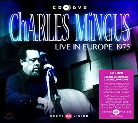 Charles Mingus (찰스 밍거스) - Live in Europe 1975 (1975년 유럽 라이브 실황) [Special Edition]