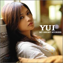 Yui (유이) - My Short Stories (B-side Best)