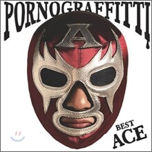 Porno Graffitti - Porno Graffitti Best-Ace