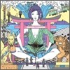 Asian Kung-fu Generation - Surf Bungaku Kamakura