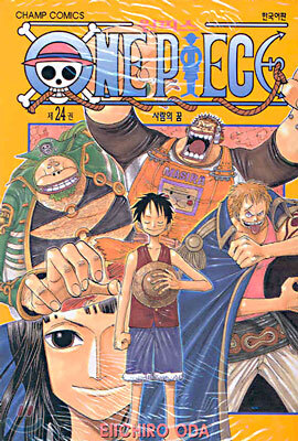 원피스 ONE PIECE 24