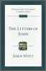 The Letters of John: An Introduction and Commentary Volume 19