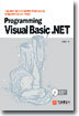 Programming Visual Basic .NET