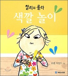 상품명