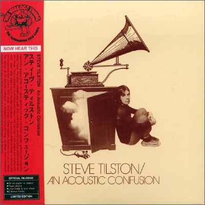 Steve Tilston - An Acoustic Confusion (Remastered / LP Miniature)