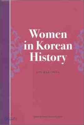 Women in Korean History