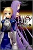 페이트 스테이 나이트 (Fate Stay night) 6
