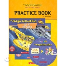 The Magic School Bus #25 : Out of This World (Book+CD+Workbook)