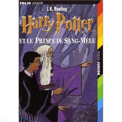 Harry Potter 6 : Harry Potter et le Prince de Sang-Mele