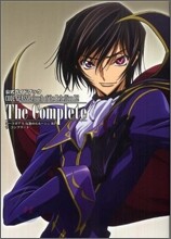 公式ガイドブック コ-ドギアス 反逆のルル-シュ R2 The Complete