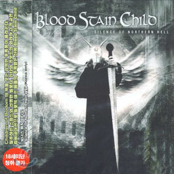 Blood Stain Child - Silence of Northern Hell