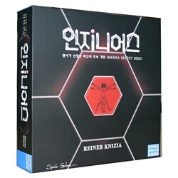 [보드게임몰] 인지니어스 (정품 한글라이센스판)