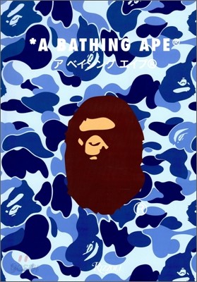 A Bathing Ape