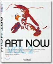 [Taschen 25th Special Edition] Art NOW! 2