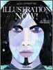 [Taschen 25th Special Edition] lllustration Now!