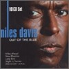 Miles Davis - Out Of Blue