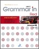 Grammar in Red Advanced 2