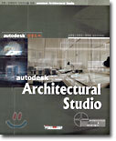 Autodesk Architectural Studio