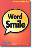 Word Smile