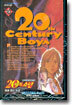 20세기 소년 10