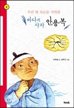 상품명