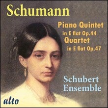 The Schubert Ensemble 슈만: 피아노 오중주 Op.44, 사중주 Op.47 (Schumann: Piano Quintet in E flat, Quartet in E flat) 슈베르트 앙상블