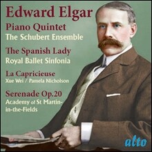 The Schubert Ensemble 엘가: 피아노 오중주, 현을 위한 세레나데 외 (Edward Elgar: Piano Quintet, Spanish Lady Suite, La Capricieuse, Serenade) 슈베르트 앙상블, 네빌 마리너 외