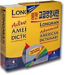 Longman Advanced American Dictionary with CD-ROM