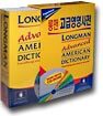Longman Advanced American Dictionary with CD-ROM