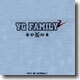 YG Family 2집 - Why Be Normal?